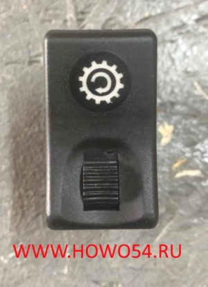 Переключатель щитковый коробки отбора мощности SHAANXI M3000 18817 