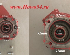 Коробка отбора мощности (для КПП FAST, насоса Hayward) (5401012) G5988