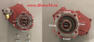 Коробка отбора мощности (для КПП FAST, насоса Hayward) (5401012) G5988