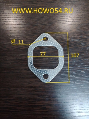 Прокладка коллектора выпускного ( квадрат ) 61560110111