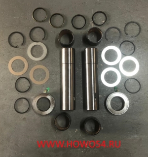 Ремкомплект шкворня SHAANXI X3000(конусный) 50*51*225 мм 5419186 81.44205.0057.44205.6023