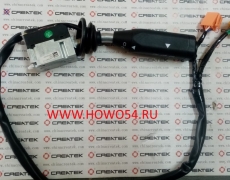 Переключатель подрулевой HOWO Креатек CK9839 WG9130583117