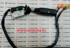 Переключатель подрулевой HOWO Креатек CK9839 WG9130583117