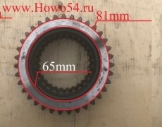 Шестерня повышенной передачи демультипликатора ZF5S-111GP/150GP (1269304022)