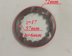 Шайба шестерни вторичного вала (5403352) 12JS160T-1701122