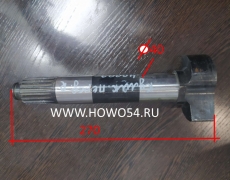 Кулак тормозной передний правый Z = 19 HOWO 199100440002