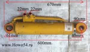 Гидроцилиндр поворотный XCMG ZL50G L (5407307) 803004309/XGYG01-056