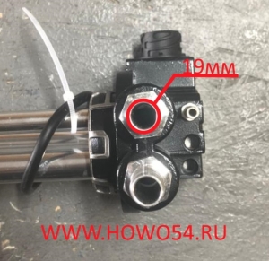 Датчик уровня топлива HOWO 400L 67CM (14088) WG9925550002