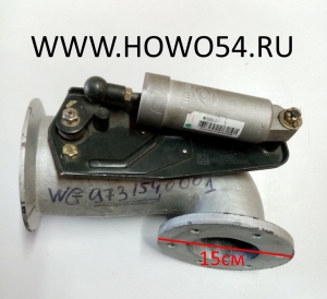 Горный тормоз в сборе HOWO WG9731540001