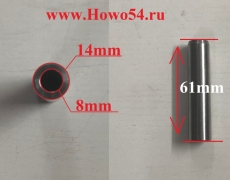 Втулка направляющая клапанов  CUMMINS  B3.9-C/6BT/4BT (5418096) 3044081/3904408/3904409