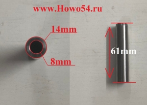 Втулка направляющая клапанов  CUMMINS  B3.9-C/6BT/4BT (5418096) 3044081/3904408/3904409