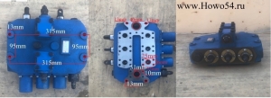 Гидрораспределитель DF25B3 XCMG LW300F