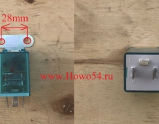 Реле поворотов универсальное 24V (3 контакта) (5418712) SG252B