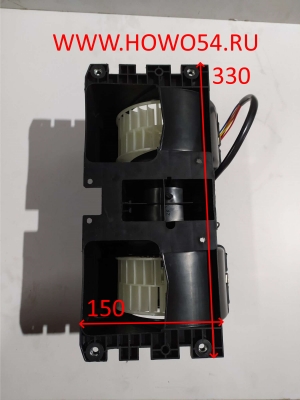 Мотор отопителя SHAANXI M3000 с Реле 5418626