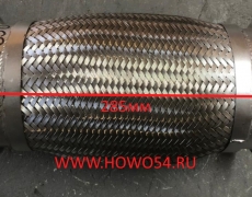 Гофра глушителя SHAANXI F2000 (два фланца)280MM DZ9112540058