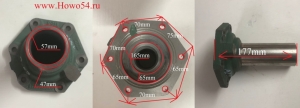 Крышка вала первичного D=57mm в сборе КПП HW AZ2203020108