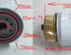 Фильтр топливный Размер: 1-14/108mm*160mm 54S1043 FS36231 FS36215 53C0576