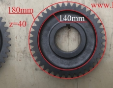 Шестерня привода вала промежуточного КПП Fuller	(5403452) 5419552