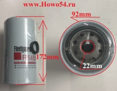 Фильтр топливный FF5488, FF5767 - 3959612 (Оригинал) CUMMINS 6CT (FF5488)