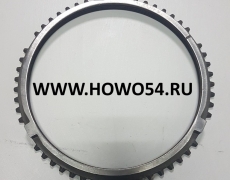 Кольцо синхронизатора 1-2 передачи ZF5S-150GP 1297304402