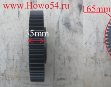 Шестерня ведущая промежуточного вала	(5407849)	12JS200T-1701052